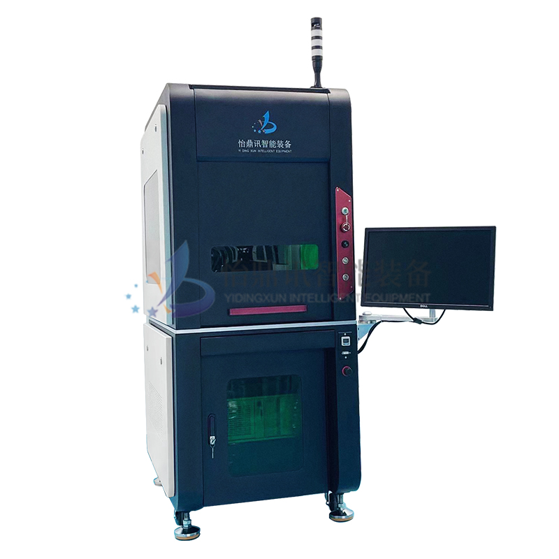 Thermostatic Laser Soldering Welding System
